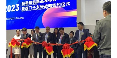 CIMT赫勒精機(jī)HQ5超燃出場，來這里見證機(jī)床行業(yè)“數(shù)智”升級！